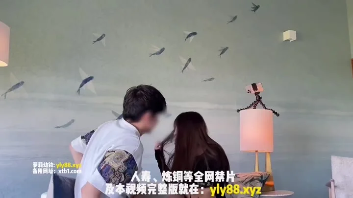 Jepang Viral Trending, Dosen dengan Mahasiswinya Tuntaskan Tugas Akhir Wikwik Lagi Viral